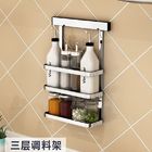 Multipurpose Kitchen Appliance Rack , Sticking Bathroom Shampoo Shelf